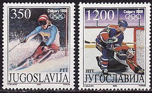 Югославия, 1988, Зимние Олимпийские игры Калгари, Хоккей, 2 марки